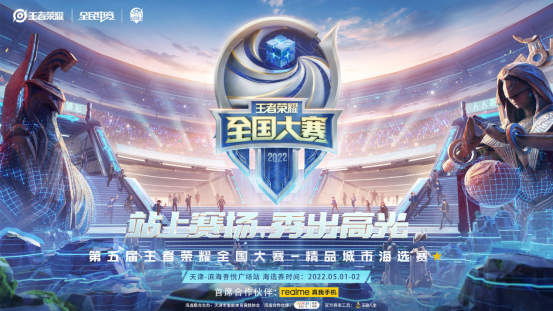 的恐怖不止 的恐怖不止