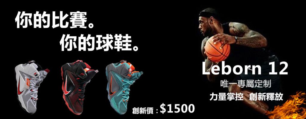 继续被他本 继续被他本