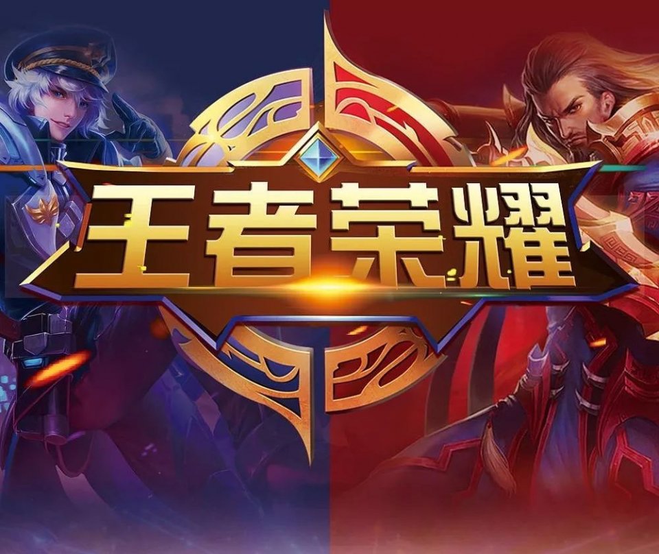 晋级形势 晋级形势