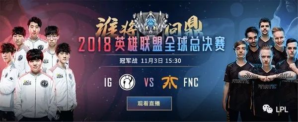 观赛与参赛 观赛与参赛